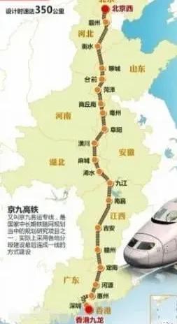 房县铁路最新动态揭秘，未来交通格局迎来重大变革！