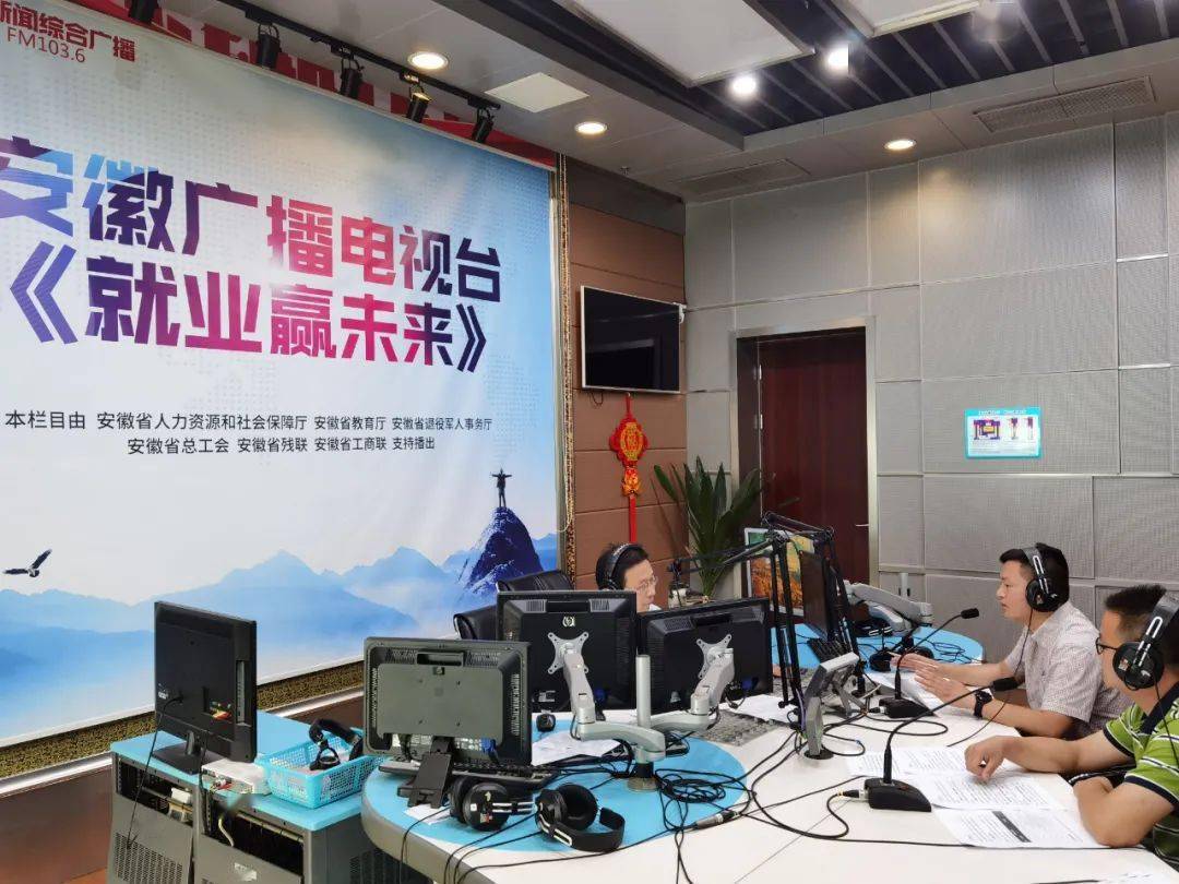 士官自主择业最新政策，科技引领新纪元，重塑未来择业方向