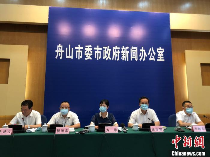 环保知识 第25页