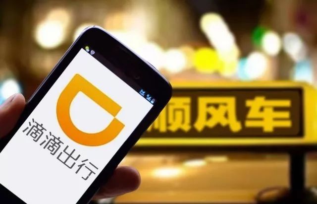 滴滴新闻最新动态揭秘，小巷深处的独特风味