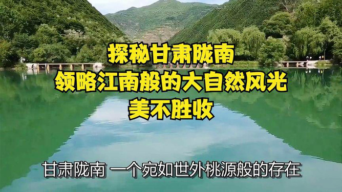 易人社最新版下载，启程探索自然美景的治愈之旅