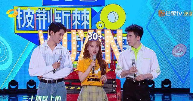 快乐大本营最新一期歌曲，变化中的学习之路，自信与成就感的源泉