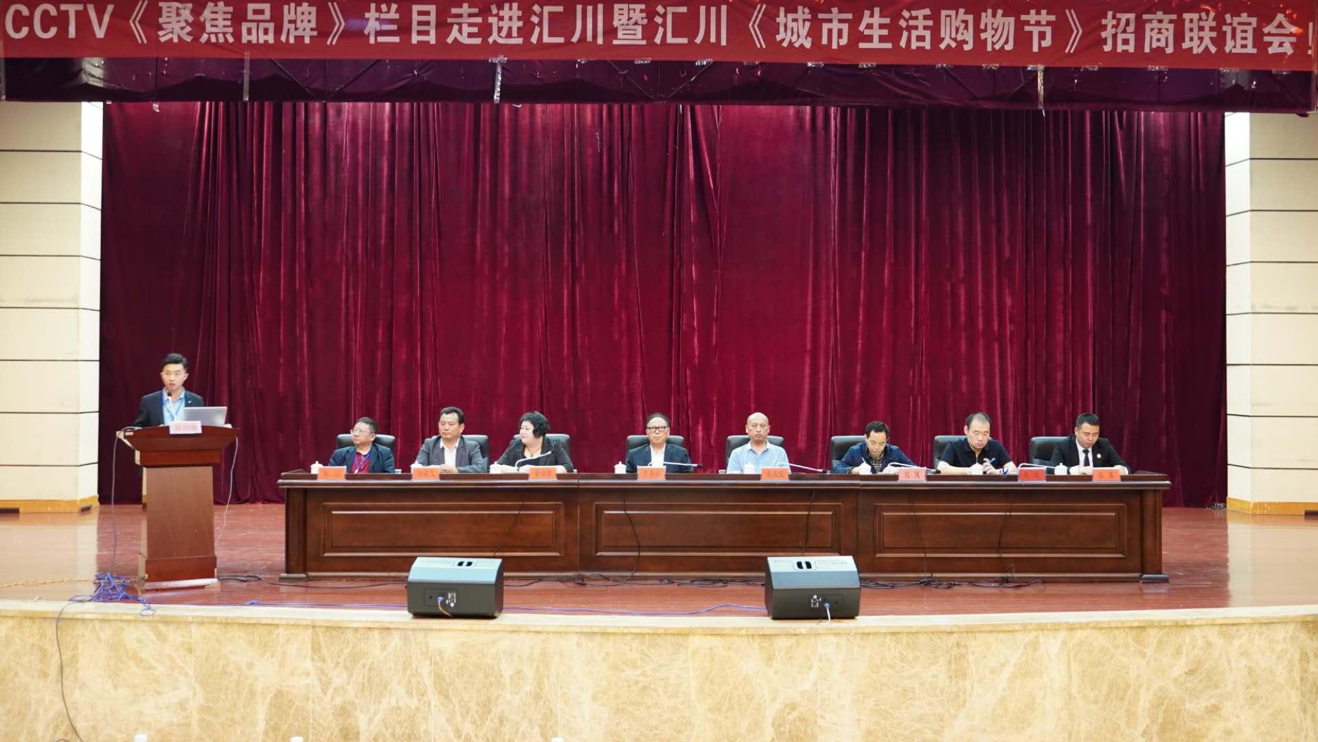 创智5科技巨头的崛起及其影响最新消息