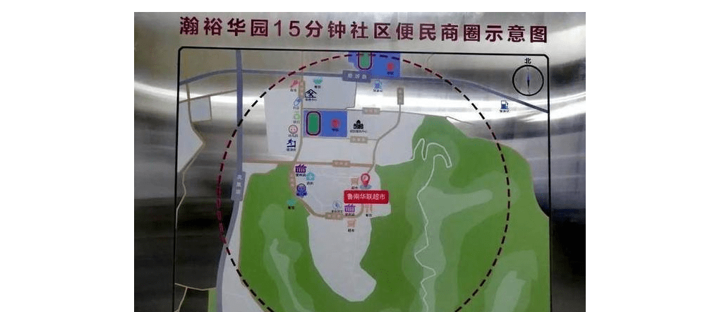 大睢网科技重塑生活，前沿高科技产品体验报道