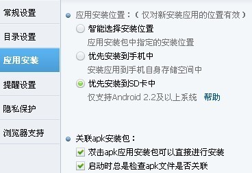 深度剖析软件缺陷，呼吁行业自律与改进，最新软件骂评！